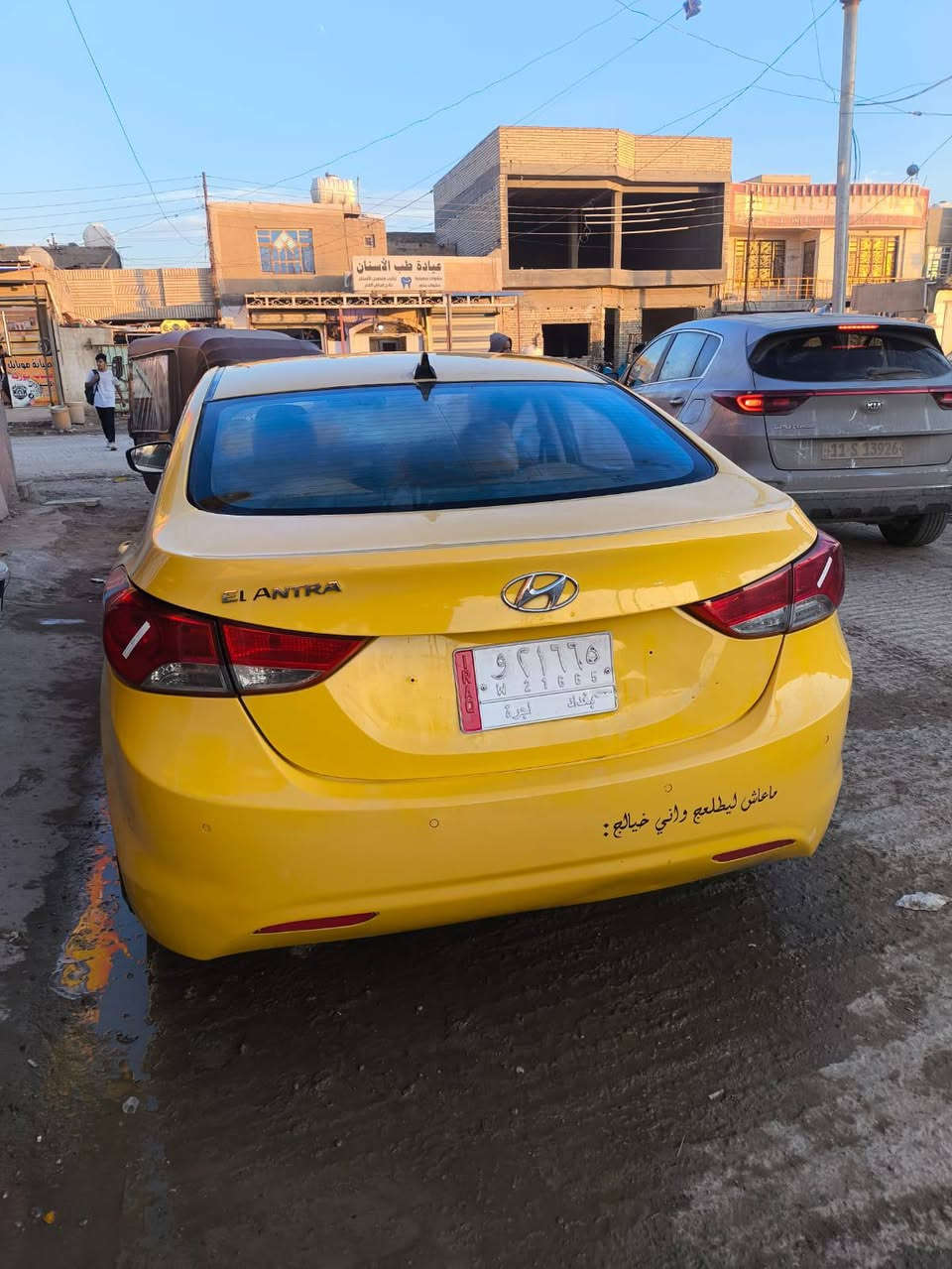 مكينه 1600دوشش  مكينه وكير خير من الله بيه بنيد مبدل وشبر بالجنطه  ومصبوغه عام  سياره خيرر من الله تبريد منضومه جديده صدر جديد  سياره جاهزه مال جنايه كبل لشارع بيهاا منضومه غاز 

***********

105 وبيها مجال 

بيع: عدم التفرغ
