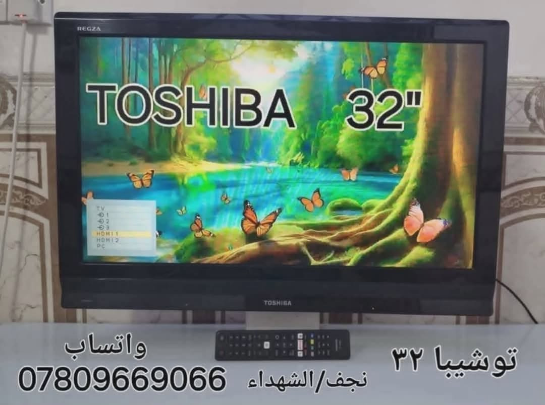 غراض للبيع التواصل مع الرقم الموجود في الصوره


**إذا كنت صاحب هذا الإعلان وتريد حذفه لأي سبب، رجاءا أرسل رسالة إلى الدعم الفني**
