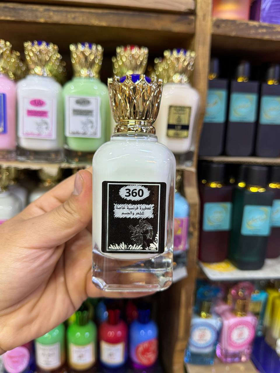 تعطيره فرنسيه خاصه 

للجسم والشعر 
ثبات وفوحان

القطعه 5 الف 

الدرزن 42 الف 
نص درزن 21 
تطلع القطعه بالجمله 3،500

https://t.me/moy_q0قن التليكرام


**إذا كنت صاحب هذا الإعلان وتريد حذفه لأي سبب، رجاءا أرسل رسالة إلى الدعم الفني**