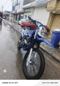 كايوار سي ار اكس • محرك 200 • قرب كياره