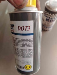 تبديل باور بريك • تصفير فلنجات خلفيه • صيانة ماطور بور ستيرنك