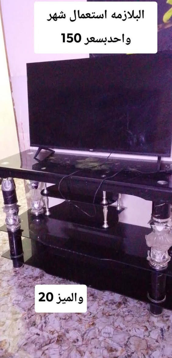 غراض للبيع العنوان الفلوجه قرية المختار


**إذا كنت صاحب هذا الإعلان وتريد حذفه لأي سبب، رجاءا أرسل رسالة إلى الدعم الفني**