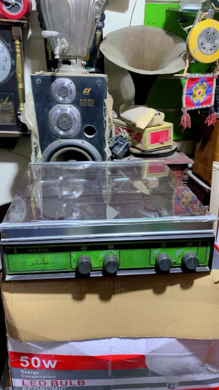 طباخ عشتار قديمه مال الثمانينات للبيع ***********
