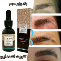 اي استفسار تواصل معاي على واتساب 07706777064