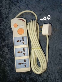 سيار كهربائي التفاصيل موضحة بالصور جملة فقط أقل طلب كارتون الكارتون ٣٠...