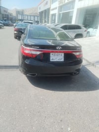 ازيره فول فول • محرك سته • ٢٠١٤