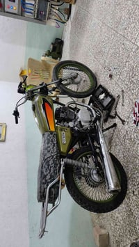 دراجه خمسه كير اوراق البيع 07809699680