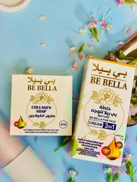 كريم كولاجين • صابون البي بيلا • مكافحة التجاعيد