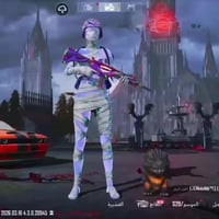 مستوى ٨٣ • اسحله ٤٥ • البصرة