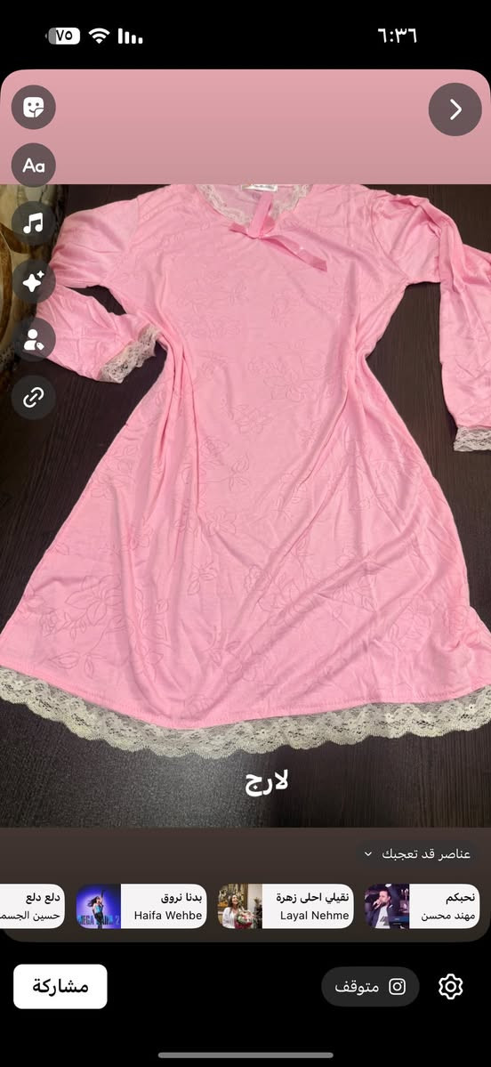 القطع داخل المنشور ب٣و٤فقط


**إذا كنت صاحب هذا الإعلان وتريد حذفه لأي سبب، رجاءا أرسل رسالة إلى الدعم الفني**
