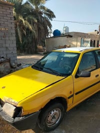 شغالة • باك ما يشتغل • ناصرية