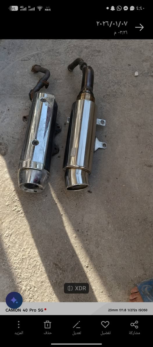 سلام عليكم غراض فورزه 08 للبيع ***********
