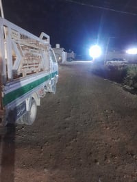 موديل ٩٤ • رقم واسط • معاملة كاملة