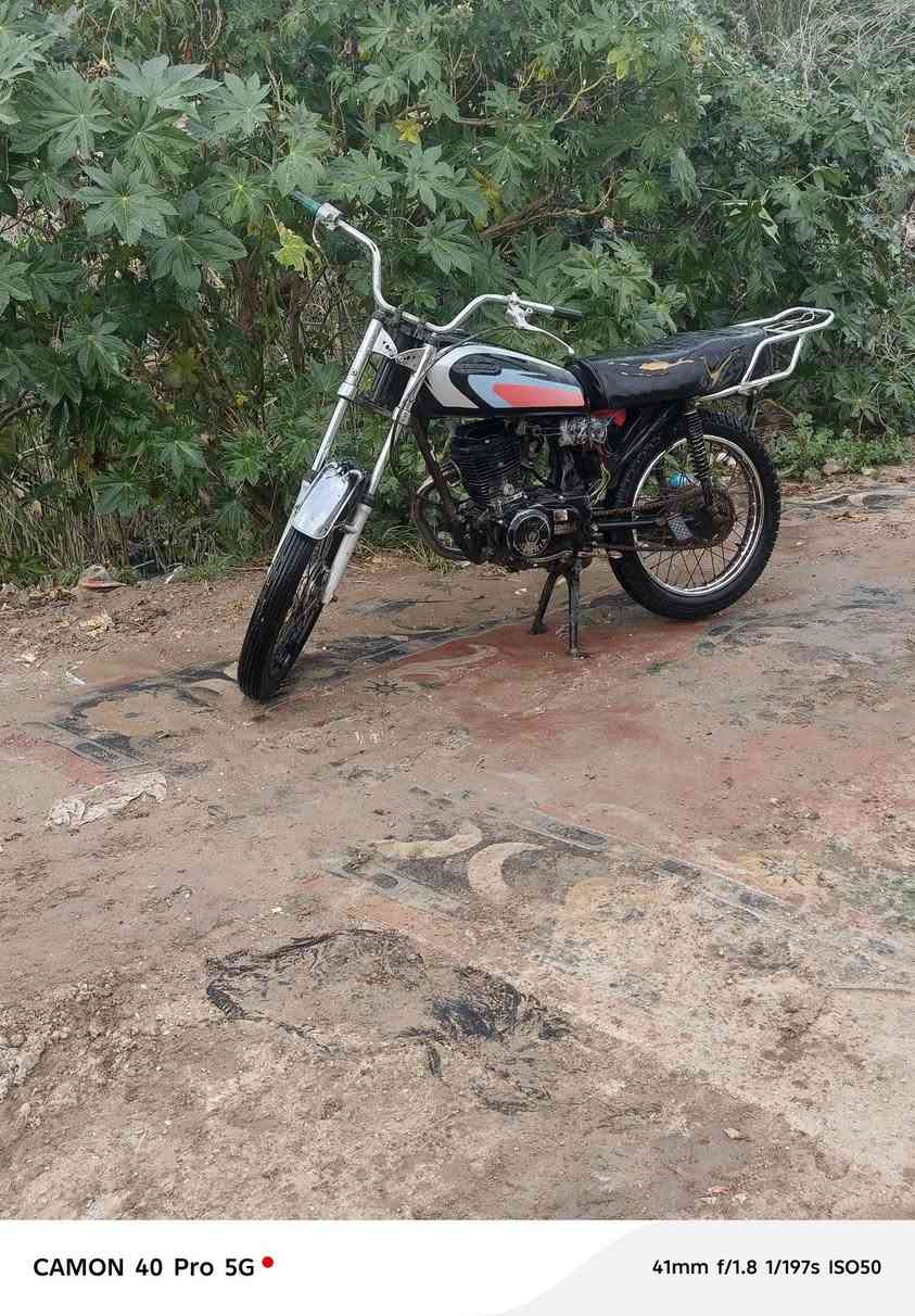 دراجه للبيع175
***********
