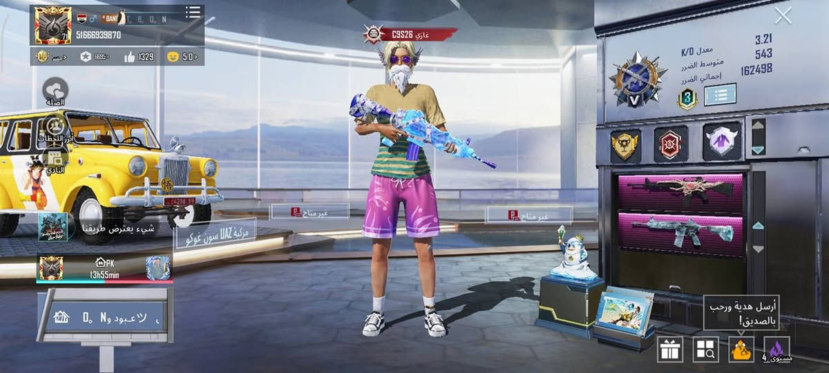 للبيع انطي سعر بما يرضي الله 

البي وجه لوجه


**إذا كنت صاحب هذا الإعلان وتريد حذفه لأي سبب، رجاءا أرسل رسالة إلى الدعم الفني**