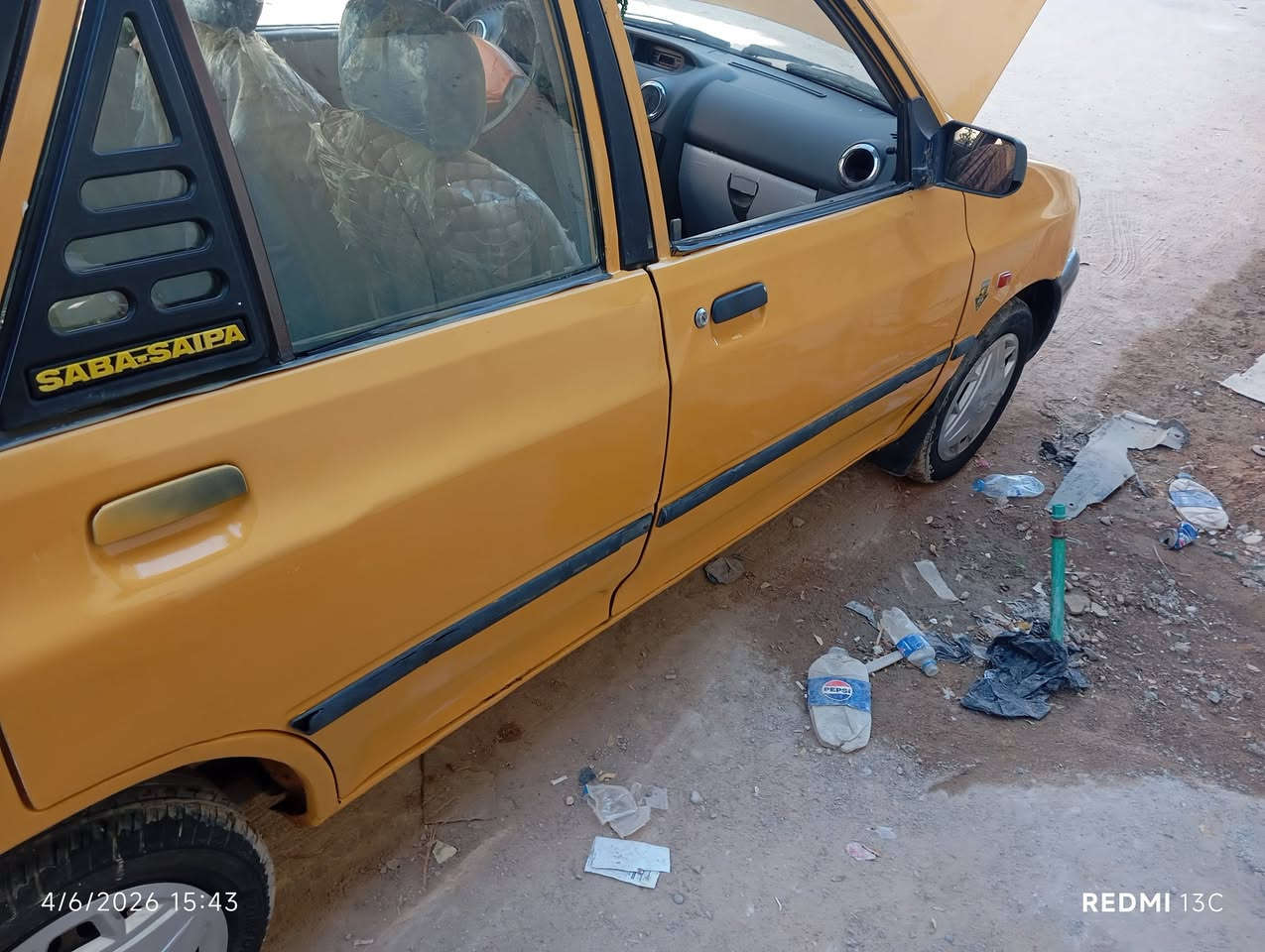 السلام عليكم سايبا رقم كربلاء موديل 12مكينه كير حداديه شواصي باتري جديد تبريد مايشتغل عوزه غاز سنويه صارلها 5تشر صاقطه هيئة غرمات مصفره بيها صبغ جاملغ خلفي وباب ملاون وياها اثر جراد السعر 23وبيها مجال حك الجيه عنوانه كربلاء المقدسة كنطره السلام فرع سيراميك الشريفي مقابيل خيارات الوارث ***********
