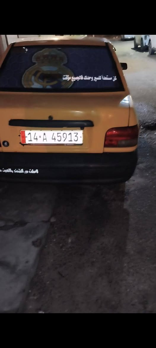سايبه مديل ١٨
٣٠ ورقه وبيها مجال كلشي بيها شغال تفحص وتاخذها 
راعيها الرسمي تحويل ثاني يوم خابرني وتدلل المو شراي لا يكسر بالسعر *********** 
***********
