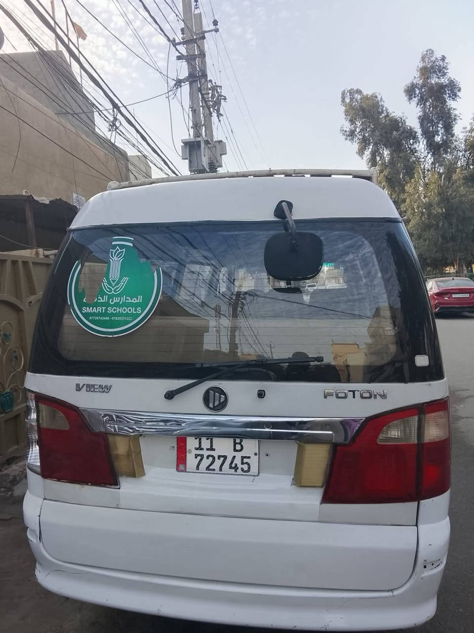 سلام عليكم كيا فتون 2012 مكينه 4واي اكسل مكينه جدد 
سياره بسمي بغداد انكليزي السعر 61$ بيها مجال 
المكان بغداد الدوره *********** اتصال او واتساب
