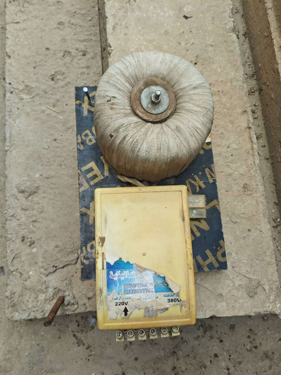 السلام عليكم
رافع قدرة كهربائيه عدد 2 استخدام الصيف فقط
الأول 25 امبير شركه اصلي السعر 150
الثاني 25 امبير شد يدوي السعر 125
مع مجال قليل العنوان كربلاء حي الميلاد 
***********
