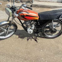 خمسه كير • نضيفه • لايصرف