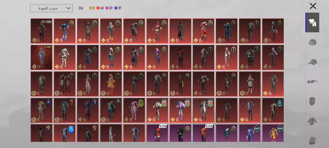 السعر 100, اثير وبي مجال مكاني بغداد الشعب وجه لوجه فقط


**إذا كنت صاحب هذا الإعلان وتريد حذفه لأي سبب، رجاءا أرسل رسالة إلى الدعم الفني**