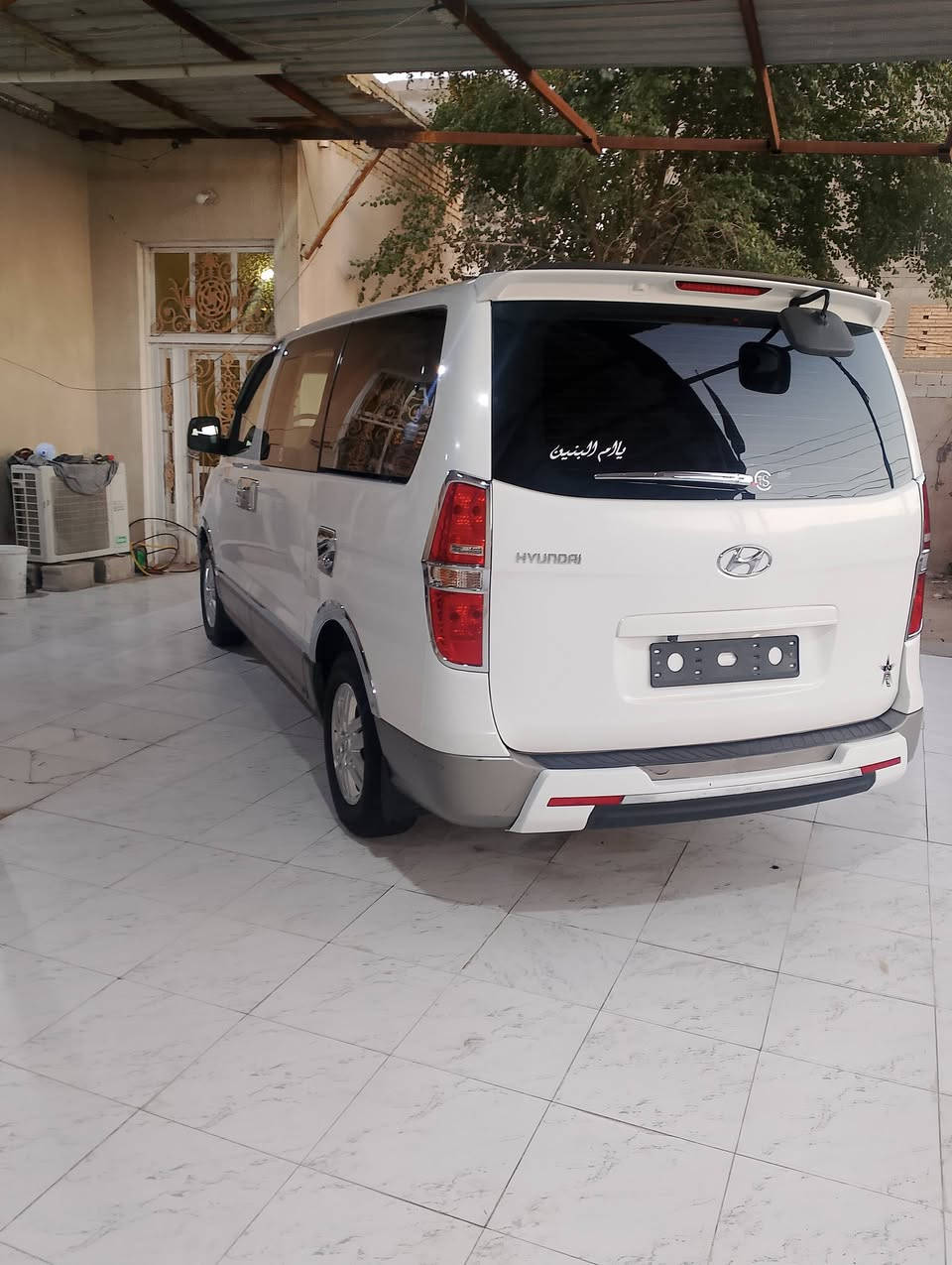 2018 البيع كفاله عامه رقم كربلاء
مخلوطه ***********
