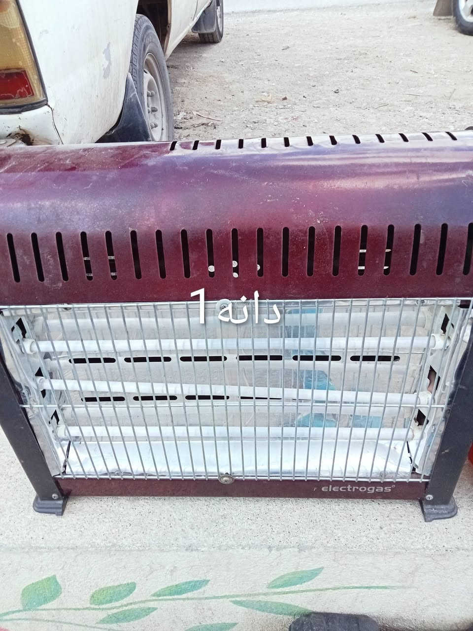 ئە م اشیانە هموی ئیش دە کات سعر 120هه زار قفلی شوین سلیمانی کە یاندن هه یە


**إذا كنت صاحب هذا الإعلان وتريد حذفه لأي سبب، رجاءا أرسل رسالة إلى الدعم الفني**