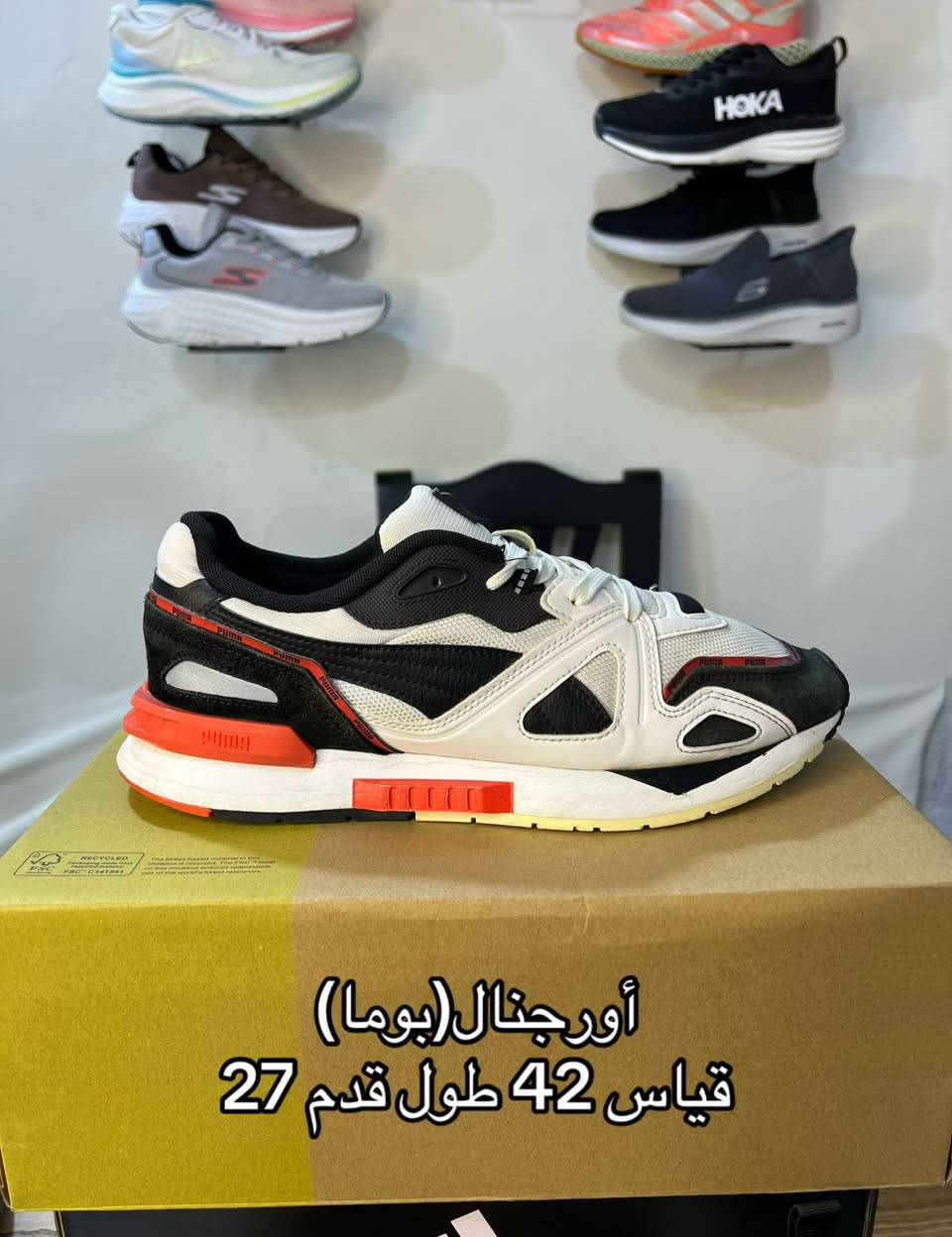 أحذيه أورجنال 100‎%‎ كلمن و سعرة (عرض العيد) للحجز واتساب ***********
