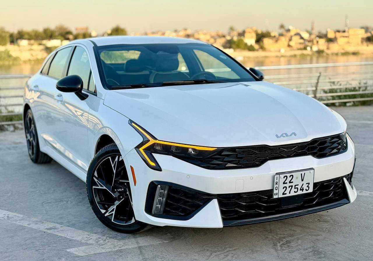 السلام عليكم 
كيا K5 موديل 2025 GTLINE رقم اربيل بأسمي تحويل مباشر صور الحادث مرفق مع الصور بدون ايرباك 
المواصفات :  بصمة / تشغيل عن بعد / داخل جلد اسود مطعم بيجي / كرسي كهرباء / شحن وايرليس / رادارات امامية / رادارات جانبية / اوتو بريك / LED امامي وخلفي / شاشة كبيرة / ويل كب gtline / هندبريك دكمة  / مود درايف / مكينة 2500 GDI
 / حساسات / دبل صالنصة / وبيهه بعد مواصفات اخرى 

‎للتواصل والاستفسار : *********** 
‎العنوان : بغداد الكاظمية

‎🔗رابط جروب الفيسبوك :
‎‏https://www.facebook.com/share/g/19kKMfZvdM/?mibextid=wwXIfr

‎🔗رابط جروب الواتساب:
‎‏https://chat.whatsapp.com/F2LyAqsEBnj9acmXHlngAA
