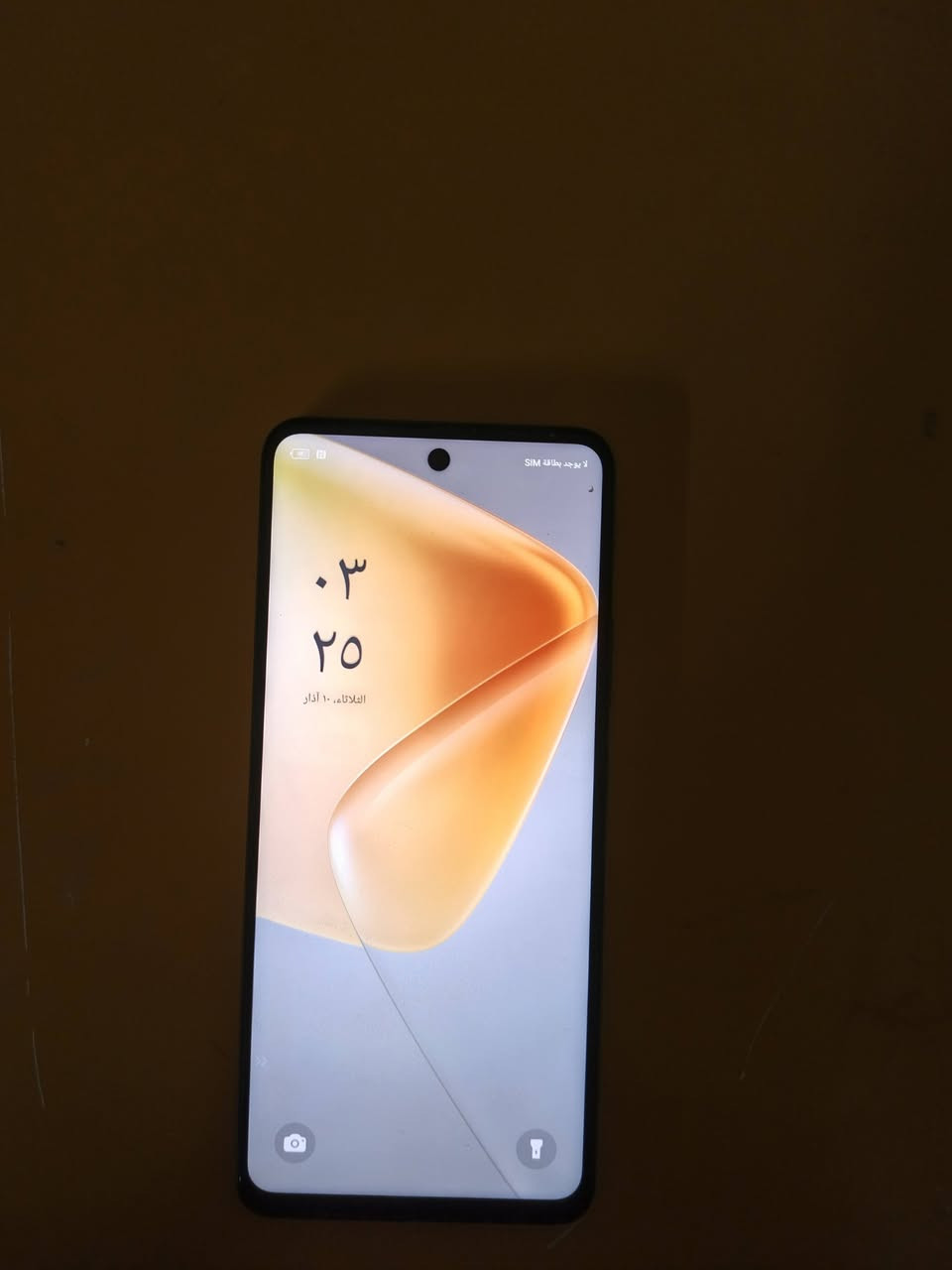 انفنكس نوت ٥٠ اي نقص مابيه ذاكرته ٢٥٦ بطاريته ٥٠٠٠ سعره ١٥٠ الف رقمي ***********
