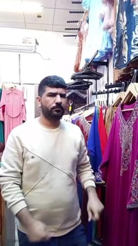 كشمير • درجة اولى • موديل ٢٠٢٦