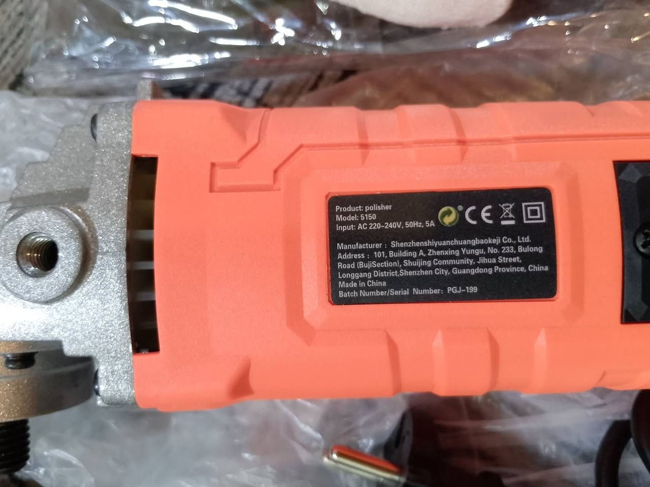 قيم بما يرضى الله وخلي سعرك


**إذا كنت صاحب هذا الإعلان وتريد حذفه لأي سبب، رجاءا أرسل رسالة إلى الدعم الفني**