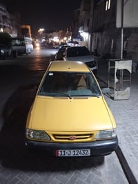 موديل ٢٠١٢ • بغداد الكفاح • تحويل مباشر