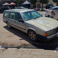 فالفو • ١٩٩٢ • رقم كركوك