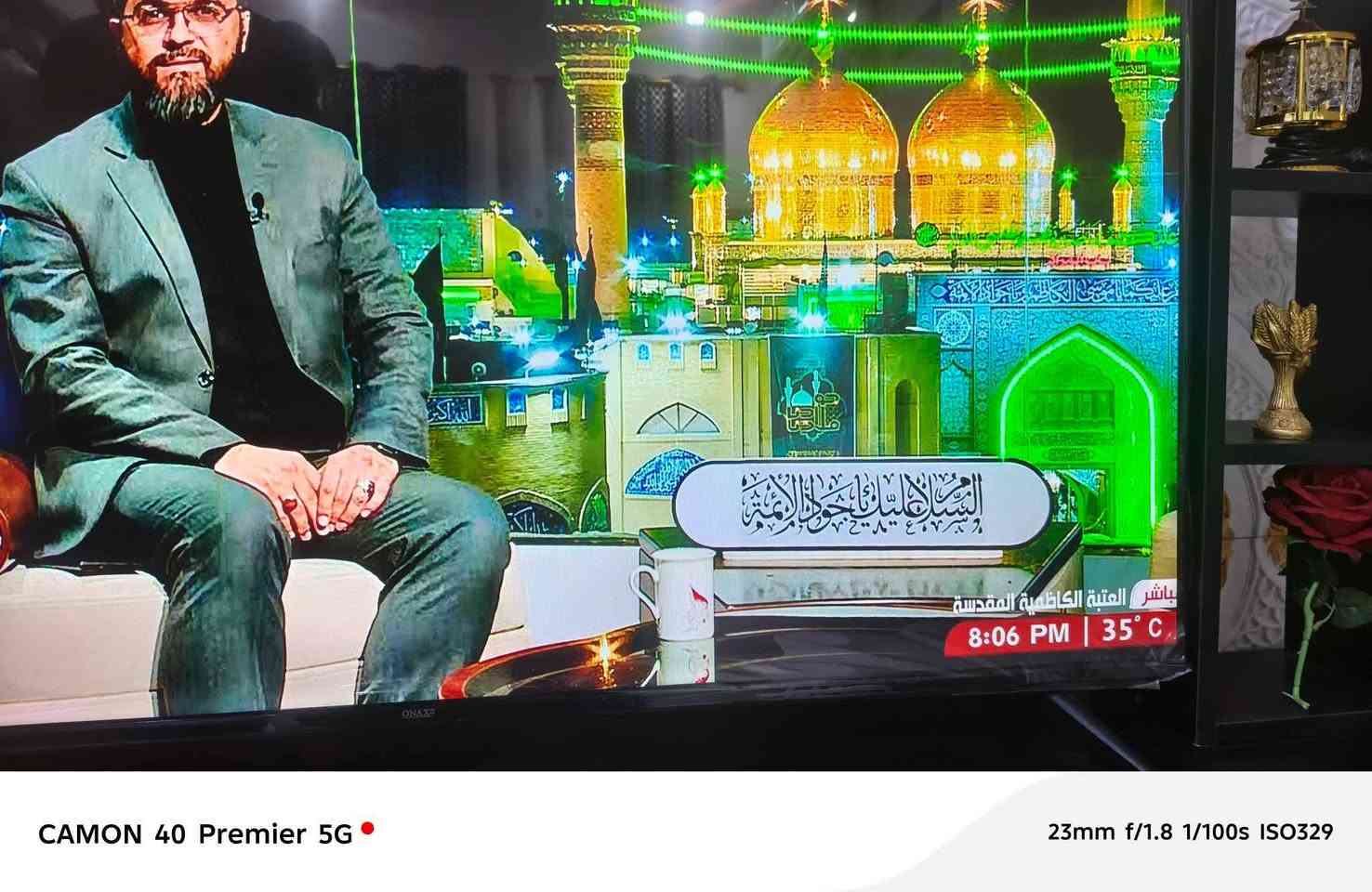 تم تنصيب عدة صحون  📡قمر 🛰️نايل سات
وتثبيت بلازما عدد 3
قرية الالنصر
منطقة حي الشهداء

شارع عيادة الدكتور #كريم 

وبإشارة 🛜ممتازة

وايضاً يوجد اجهزة ✅ منظومة شبكة نجوم  4️⃣ الرابعة

وتجديد ♻️الاشتراك 
#للأشتراك
#اوالتجديد
#شبكة_نجوم_الرابعة 
#شبكة_شرق الجزيرة 
الاتصال على الرقم  
👇🏻
#ابو_كاظم الغزي 
***********
