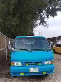 كيا بنكو • ١٩٩٦ • شعار كمركي