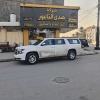 نقل ركاب • هيت • اربيل