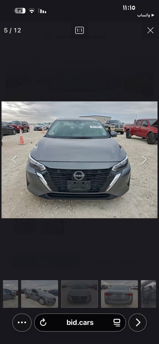 السلام عليكم سنرا ٢٤ واصل دبي ٧٢ مده الوصول ٢٠ /٣       ***********
