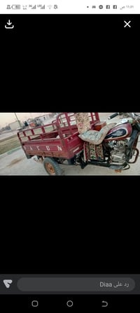 ستوته • كلك • بيه مجال