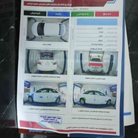 كامري ٢٠٠٧ امريكي  #ربع بنيد صبغ فقط   رقم واسط مميز  تبريد تدفئه فول ...