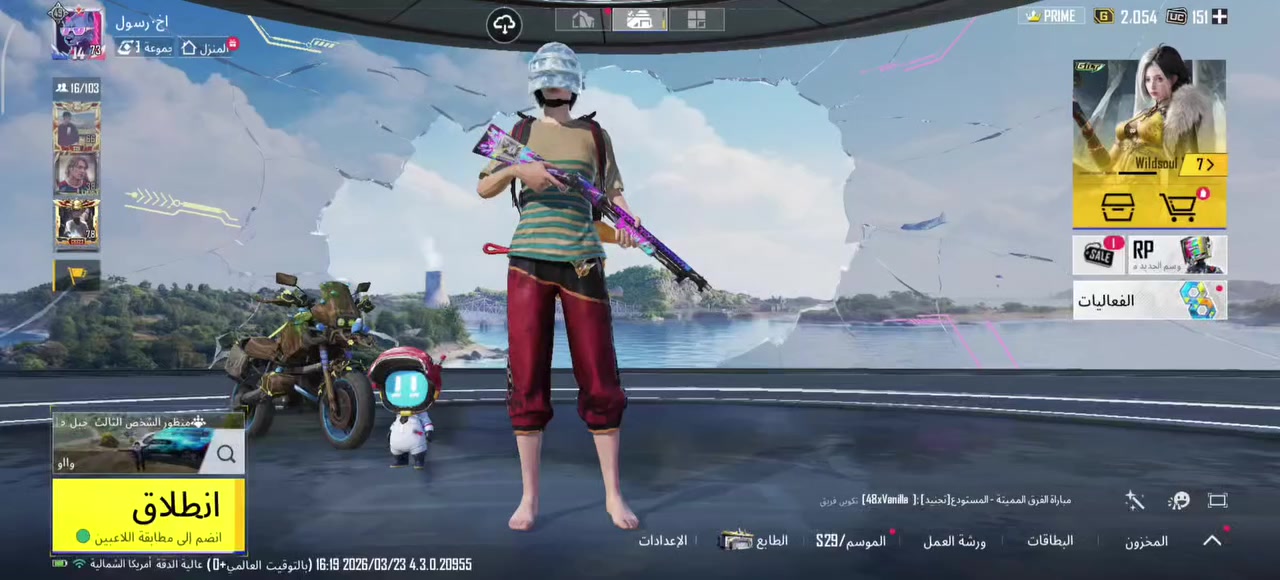 حساب ببجي للبيع او الراوس بشرطيكوز بي امفور يطور بدون اعطاء فرق عل الحساب.


**إذا كنت صاحب هذا الإعلان وتريد حذفه لأي سبب، رجاءا أرسل رسالة إلى الدعم الفني**