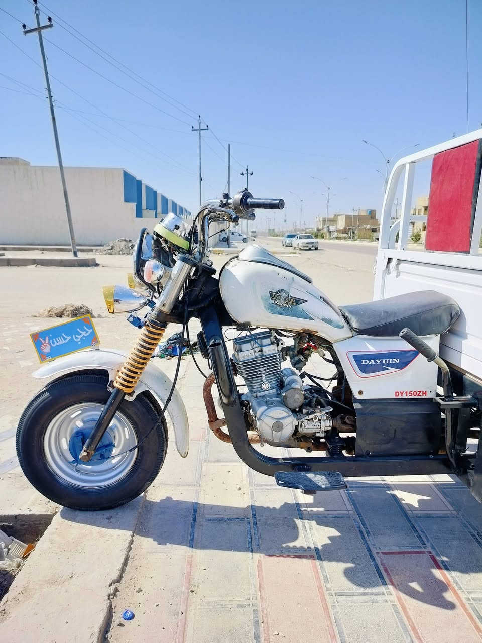 السلام عليكم ستوته للبيع مديل 15 اوراق اصولي محرك مفتوح بستم سلف كهربائيات كله شغاله  تايرات جدد جاهزه ترايك وين ماجان السعر مليون و 350 مكاني شطره وهذه رقمي ***********
