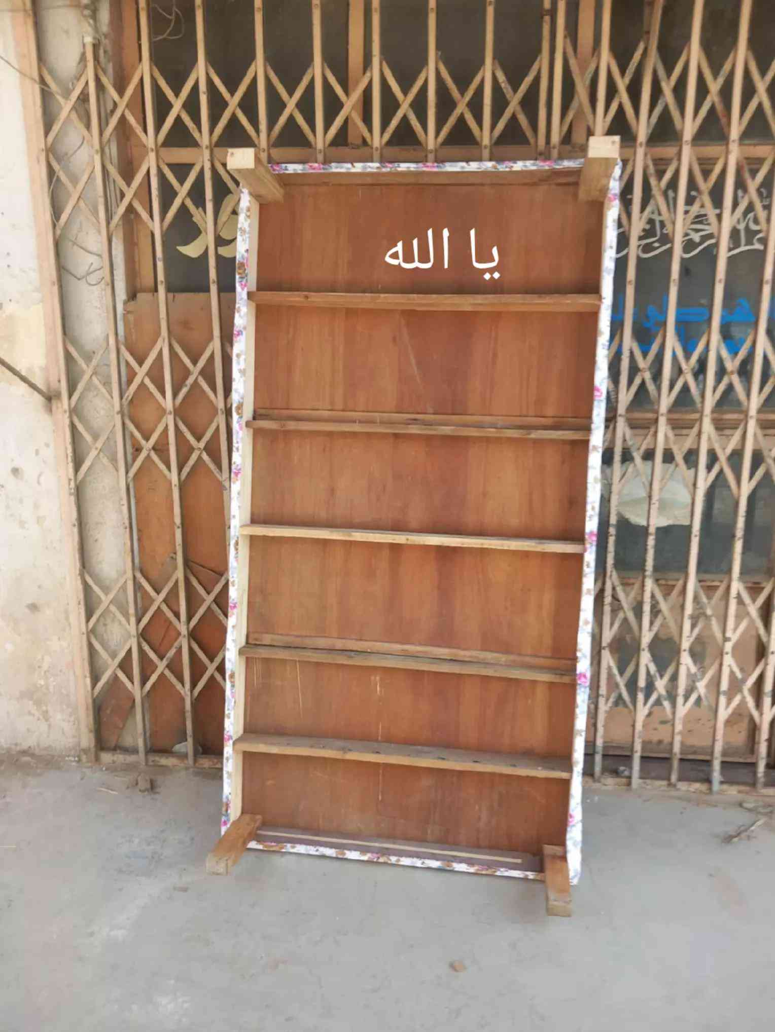 


**إذا كنت صاحب هذا الإعلان وتريد حذفه لأي سبب، رجاءا أرسل رسالة إلى الدعم الفني**