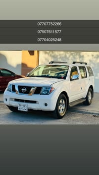 باسفندر ٢٠٠٦ • مكفوله حادث • رقم اربيل