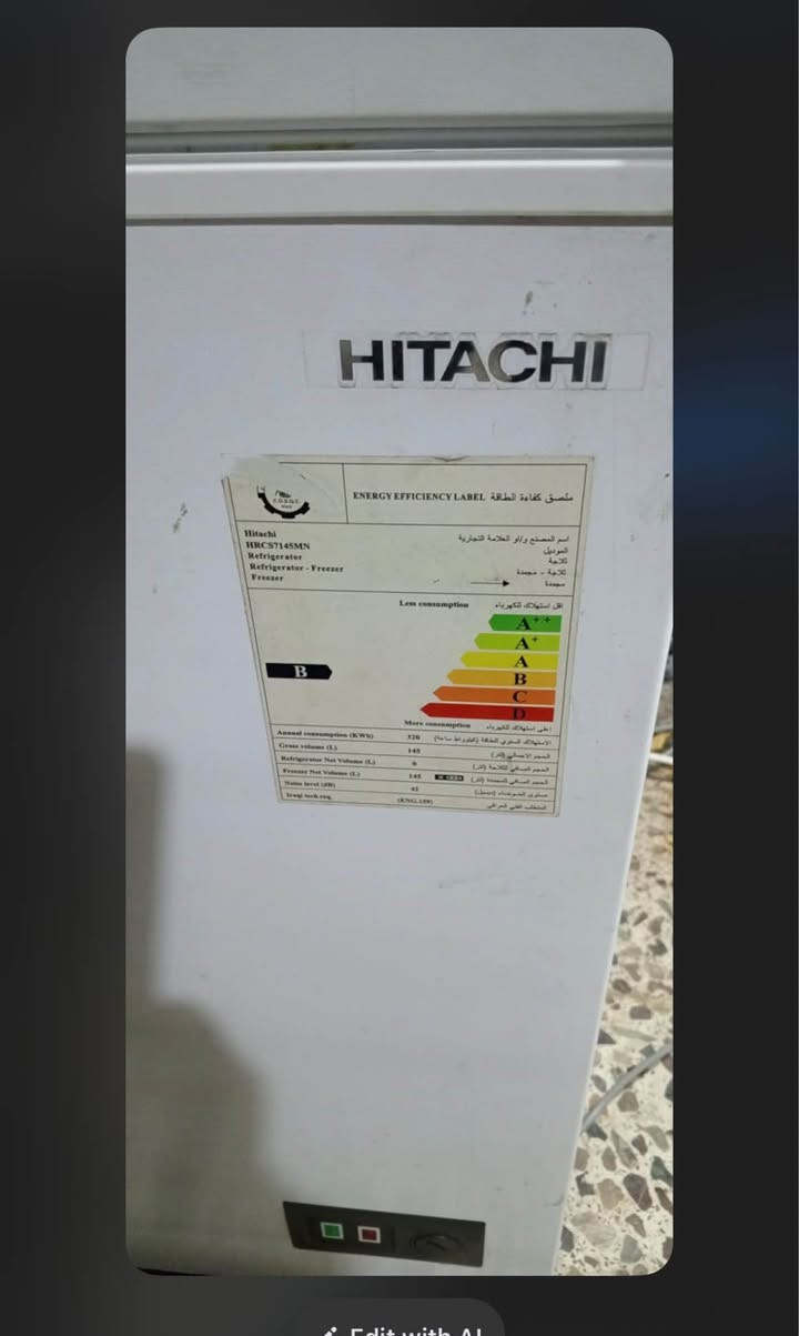 مجمده هيتاشي اخت الجديده 
بنكات سقفيه ديكورية. عدد٢ على الريمونت
تخم ٨ مقاعد تسكام ثقيل الاسعار بيهن مجال تفضلو خاص بغداد, العراق


**إذا كنت صاحب هذا الإعلان وتريد حذفه لأي سبب، رجاءا أرسل رسالة إلى الدعم الفني**