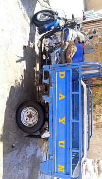 ستوته • كله جديد • رفاعي