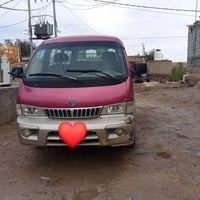 موديل ٩٦ • رقم نكليزي بغداد • سوق الشيوخ