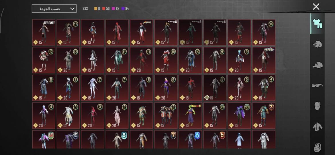 حساب ببجي مقابل ببجي اقوى فقط


**إذا كنت صاحب هذا الإعلان وتريد حذفه لأي سبب، رجاءا أرسل رسالة إلى الدعم الفني**