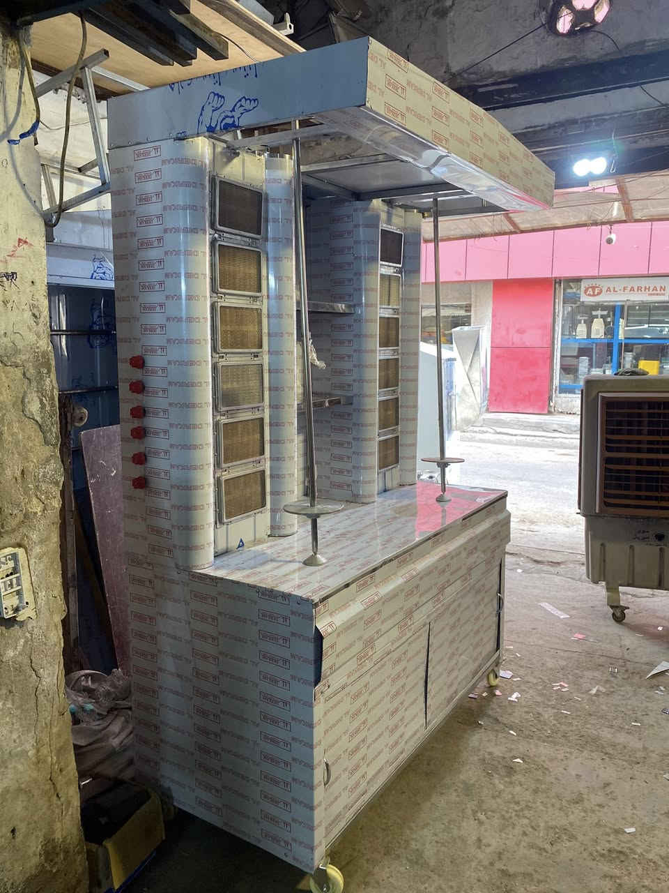 معمل ومعرض النهرين بغداد علاوي شارع ٦
***********
***********
