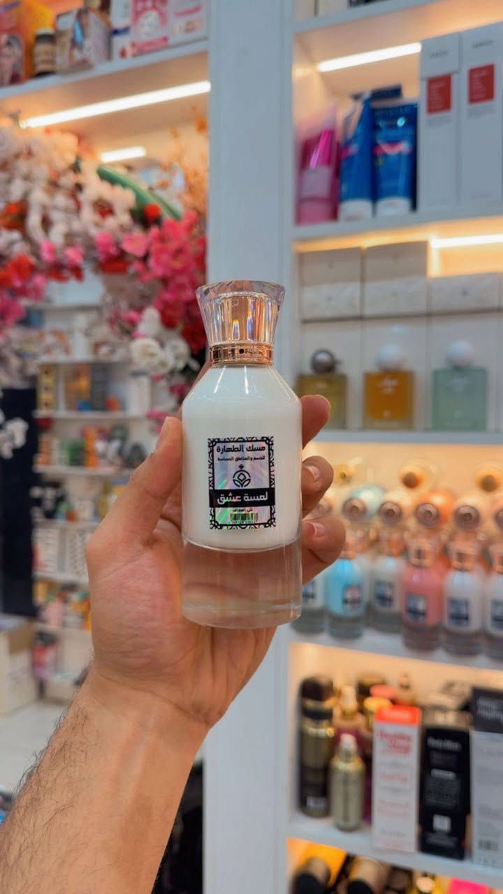 مخمريه مسك الطهاره للشعر والجسم والمناطق الحساسه بنكهات تجنن😍🔥 ومختلفه ومميزه مركزه وعطورهن تخبل


**إذا كنت صاحب هذا الإعلان وتريد حذفه لأي سبب، رجاءا أرسل رسالة إلى الدعم الفني**